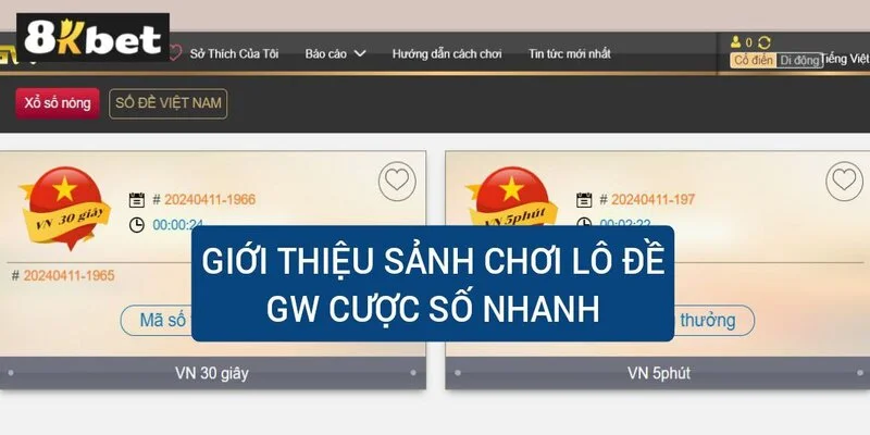 gioi-thieu-sanh-choi-lo-de-gw